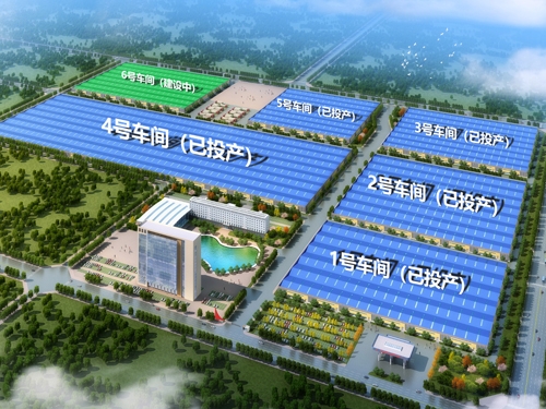  河南礦山｜智能產(chǎn)業(yè)園6號車間今日上梁大吉！