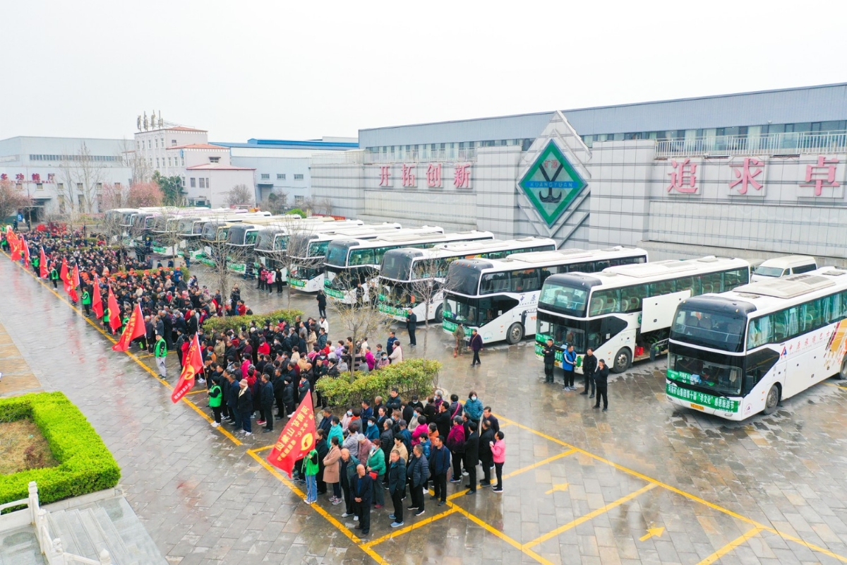 河南礦山第十屆孝親感恩旅游節(jié)正式啟動(dòng)！